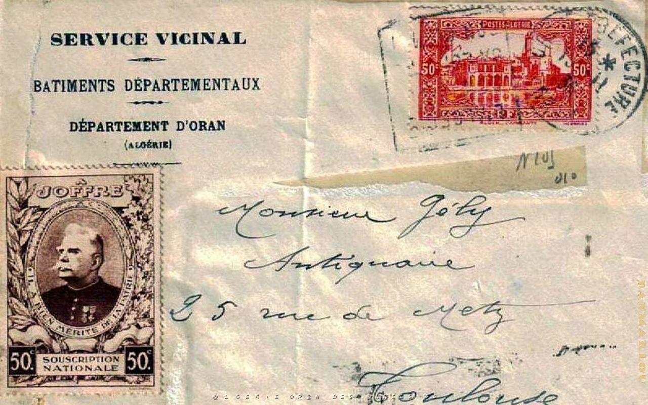 Oran enveloppes pub 145.jpg